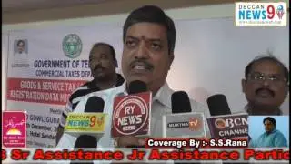 GST Awiareness Meeting At Sandarshini Hotel Jam Bagh