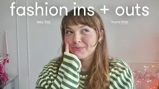 2024 fashion ins + outs