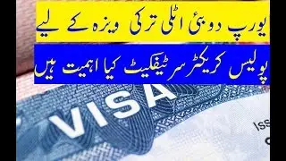 police character certificate for work  visa apply to countries   ?
