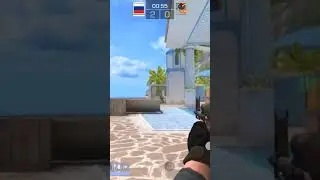 унижаю сильверов