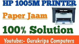 Hp LaserJet M1005 printer Install / How to Download & Install HP LaserJet M1005 MFP printer driver