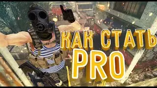 Гайд по Contractors VR #1 Как стать Кибер-Котлеткой