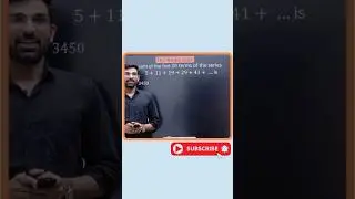 JEE Mains Sequence & Series PYQs: Master the Method of Difference! 🚀