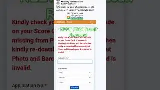NEET 2024 Result Released // NEET 2024 #shorts