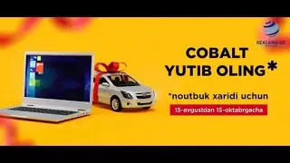 texnomart'dan HP yoki Lenovo noutbukini xarid qilib, Cobalt avtomobilini yutib olish imkoniyatiga...