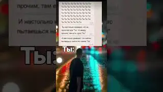 Подпишись) #мемы2024 #мем #прикол #приколы #юмор