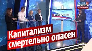 Если не победит Харитонов, проиграют все!
