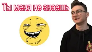 Поверь мне ты Офигееш.