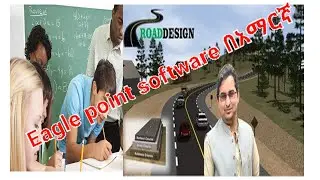 eagle point autocad section two
