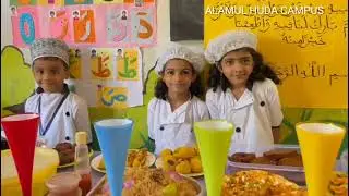 ALAMUL HUDA KIDKITE EXPO 2k23//Exibition