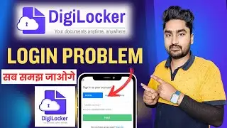 Digilocker Login Problem | Digilocker Sign in Problems | How to Login Digilocker | Forgot Password