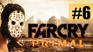 Прохождение Far Cry Primal на русском - часть 6 - Брат по несчастью