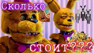 Сколько стоит реализация пиццерии Fredber's family diner из фнаф/fnaf! Проект 