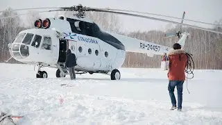 Демонстрация работы вертолетной платформы «Импульс-А-150» (зонда для поиска полезных ископаемых)