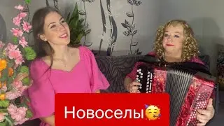 ОЙ ТЫ, ЗИМА МОРОЗНАЯ!☃️Играй баян с Люсей🪗 ПОДПЕВАЙТЕ🔥