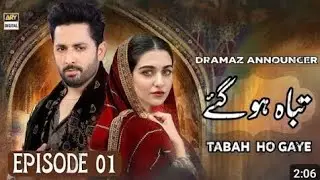 Tabah Ho Gaye Episode 01 | Danish Taimoor & Sarah Khan | Ary Digital | Upcomeing Drama 2026