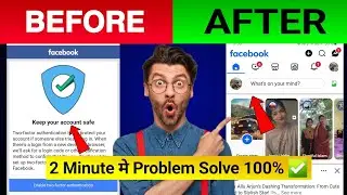 Facebook Keep Your Account Safe Problem 2025 | fix enable two factor authentication Facebook problem