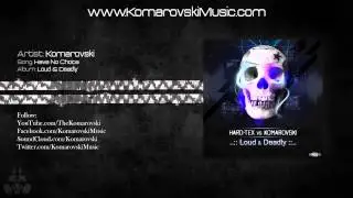 Komarovski - Have No Choice