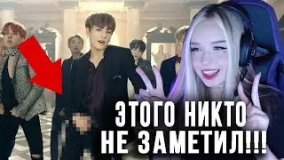 BTS (방탄소년단) '피 땀 눈물 (Blood Sweat & Tears)' Official MV Реакция