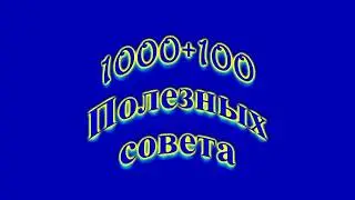 Как сделать автозапуск видео c youtube на сайте