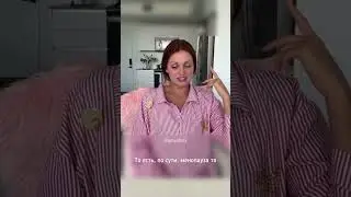 Менопауза - вторая молодость для женщины!