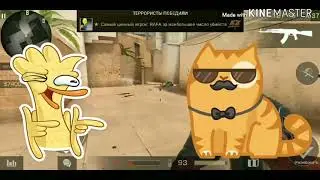Standoff 2 | часть 2 | 2 звезды | поражение