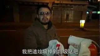 潮州佬清潔香港行動 情挑香港青年關愛協會