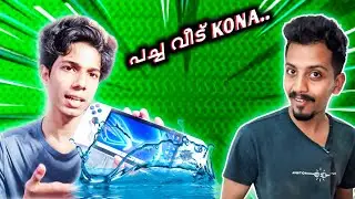 പച്ച വീട്ടിലേക്ക് എല്ലാവർക്കും സ്വാഗതം....