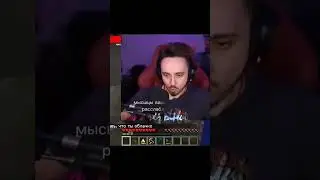 медитация с Эдом 