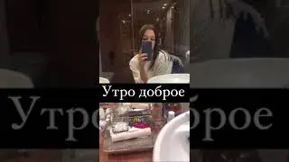 Алексей Жидковский. Морнинг би лайк