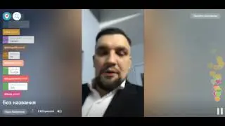 Баста aka Ноггано после бала