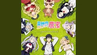 働くよろこび