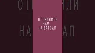 ОНЛАЙН СТУДИЯ ЗВУКОЗАПИСИ