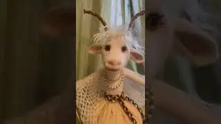 Козочка - Грелка на чайник. Авторское валяние из шерсти Ирины Шиковой.