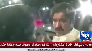 اسلام آباد پي ٽي آءِ اڳواڻن جي گرفتاري، قومي اسيمبلي جي اسپيڪر 5 سيڪيورٽي اهلڪارن کي معطل ڪري ڇڏيو