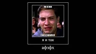 а ты хочешь в школу?