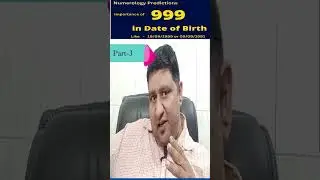 999 Number or Repeating number 9 in Date of Birth/ mobile number Numerology -:Part-3