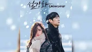 Snowdrop Ending Audio Extended