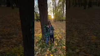Даниэль и Доминик. Осень 2021. Московский Парк Победы. Санкт-Петербург.