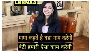 🇮🇳🔥 UPSC motivational video song| Papa kahte hai....