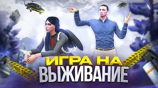ИЗИ ЧЕЛЛЕНДЖ в GTA 5 RP / ЛЕГКИЕ ДЕНЬГИ на ARIZONA RP