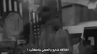 هيا هيج المالا ابو يحس بالضياع ،😔faqdha1995🎥💙️"