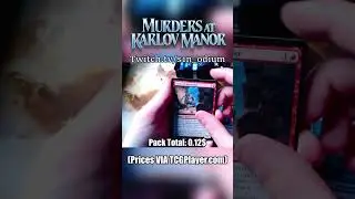 Gorgeous Dual Land Hit!  