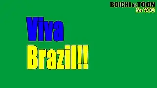 【Português Sub】  Olá, Brazil! Olá, Shonen WEST.
