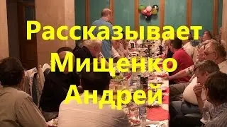 16. Преподаватели, Шредингер, Гейзенберг