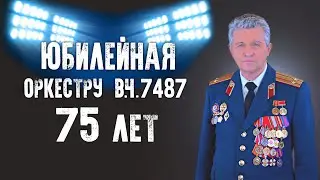 ЕВГЕНИЙ ГРАЧЁВ 