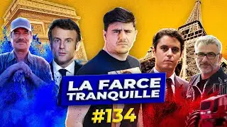 La Farce Tranquille 