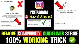 Instagram Community Guidelines Problem | How To Remove Community Guidelines Strike On Instagram 2023
