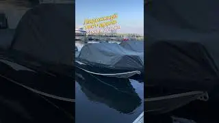 Ладожский тест-драйв 31 мая-2 июня, Триера 460 и 540, Pro Marin Санкт-Петербург🔥 