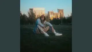 Баланс